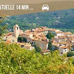 4 - Piscine - Clim -tennis -parking Villa *